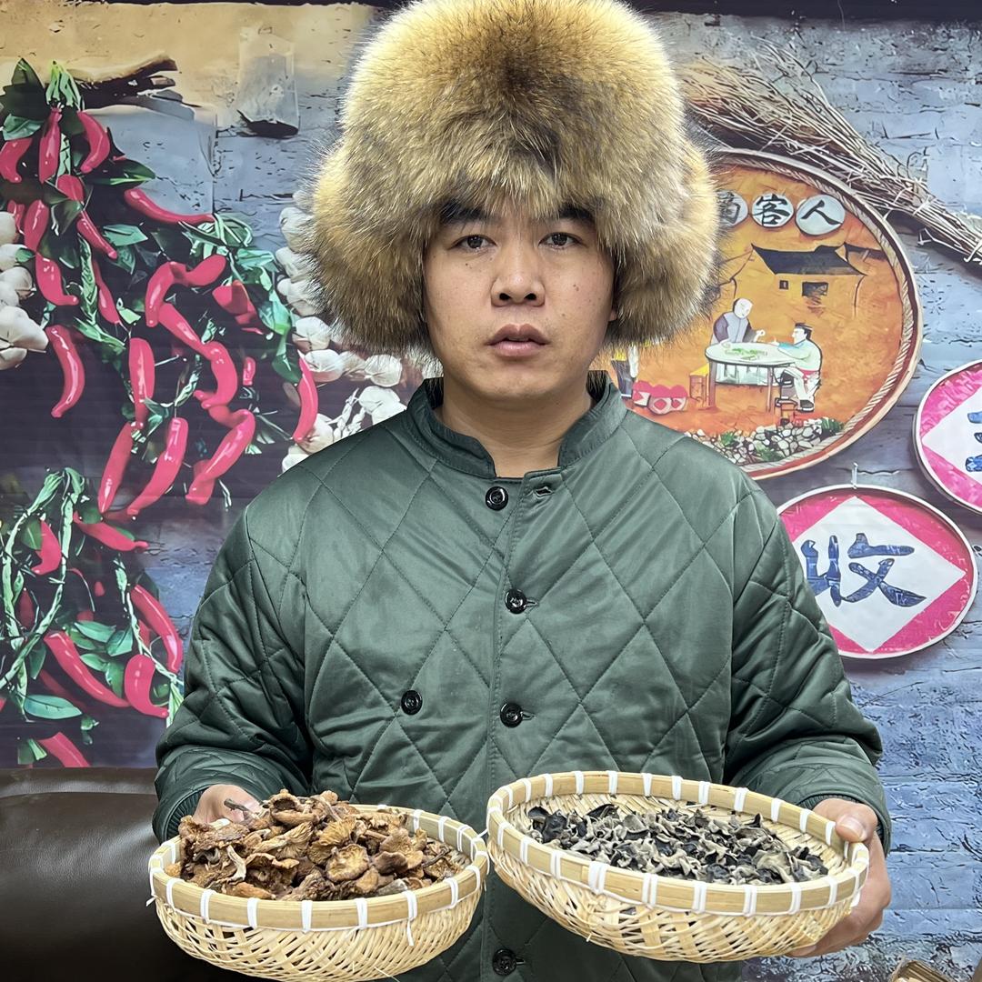 强哥山珍特产