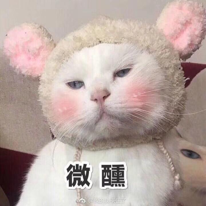 你地叫我做大亨！