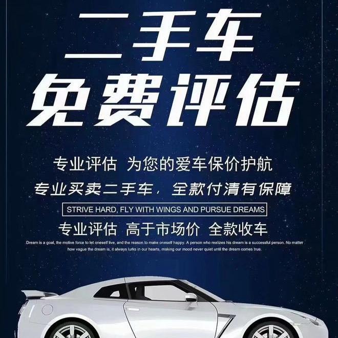 烟台红富士苹果