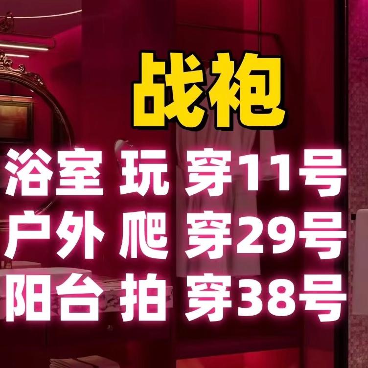 九月技术优品小铺