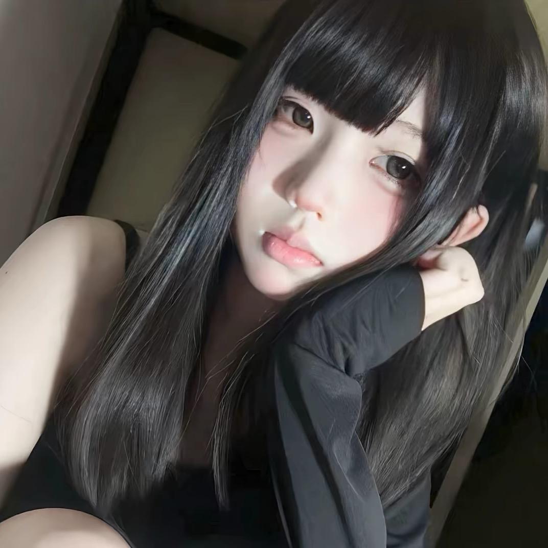 婳