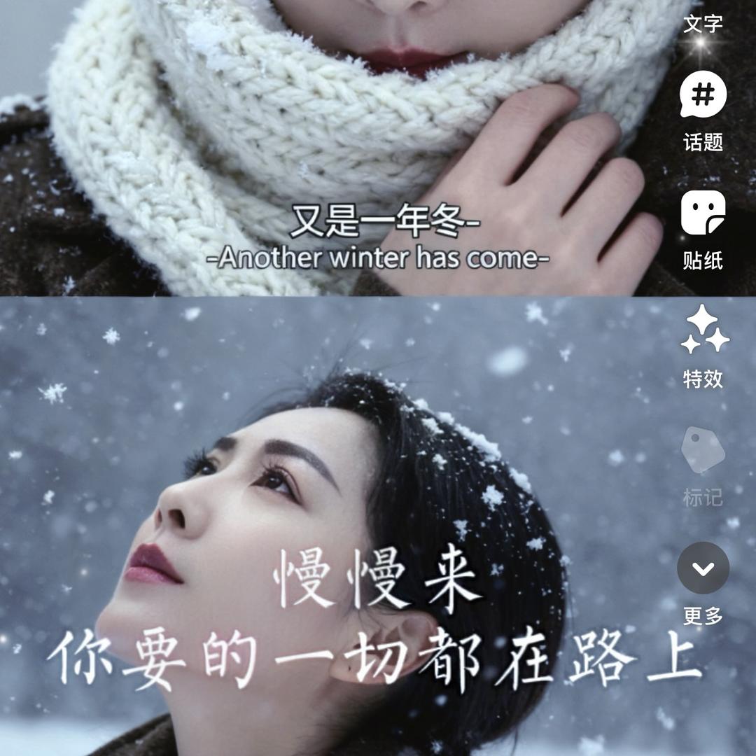 红