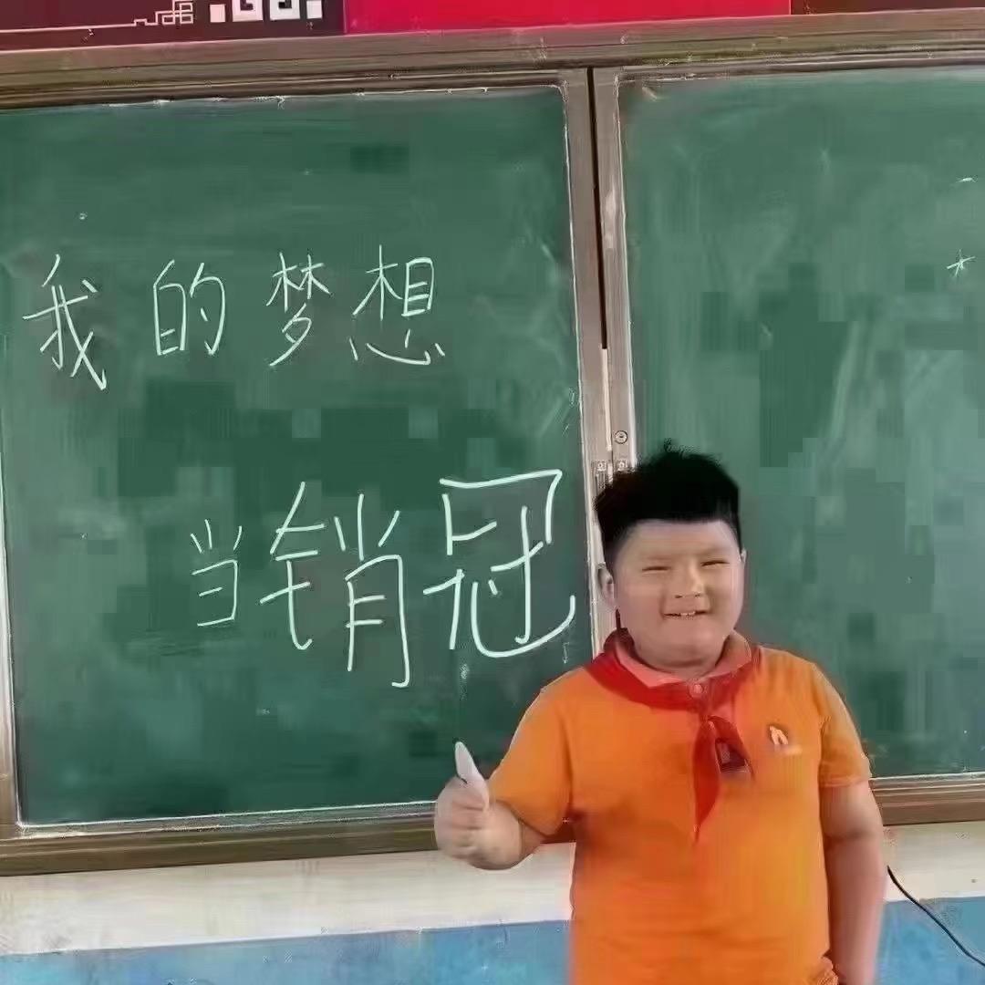 龙岩卖涂料的95后