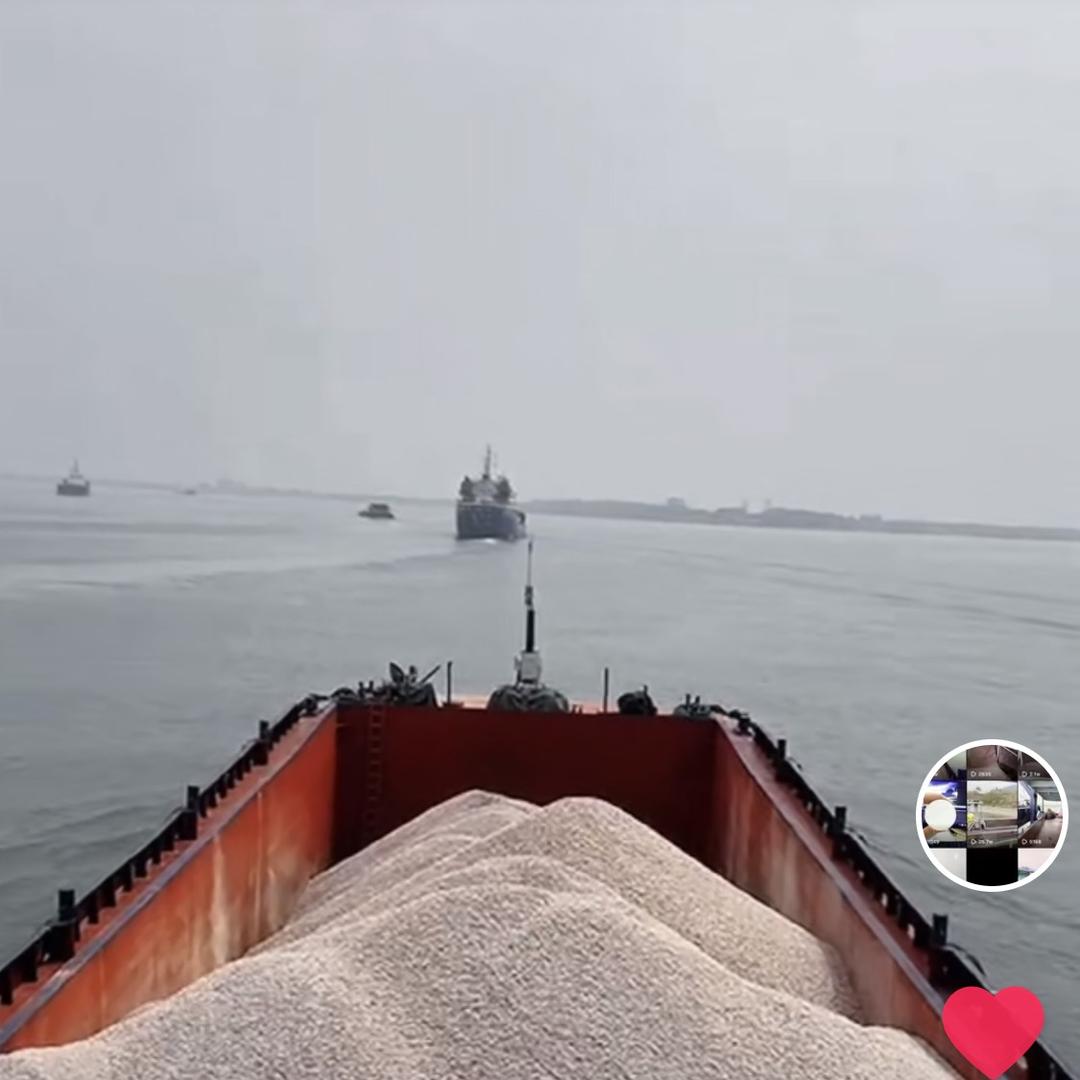 船长火哥