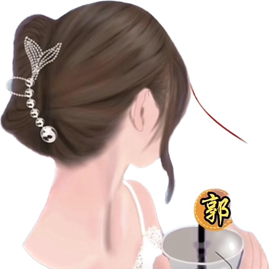 艳丽