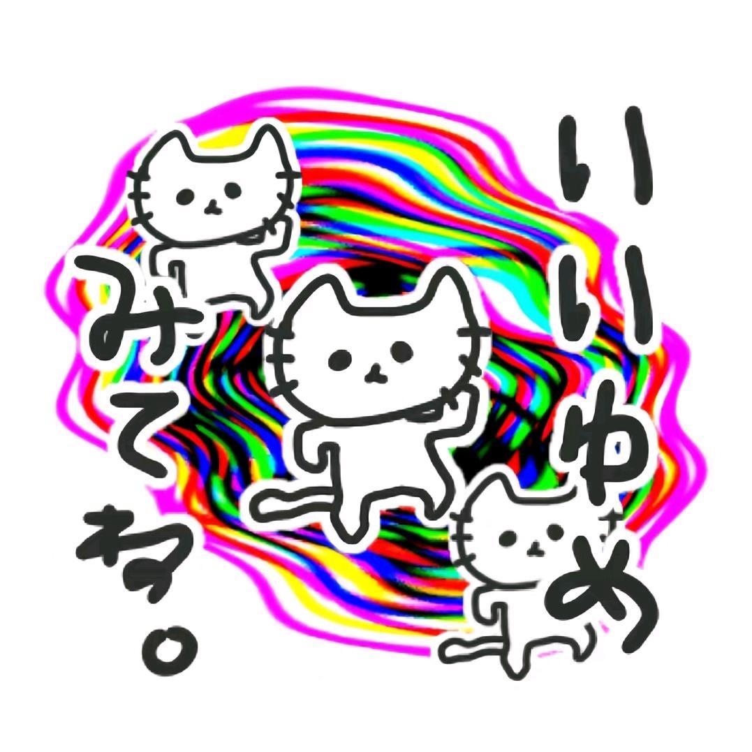 Meng祺