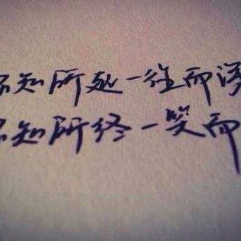 嗨，骚年！