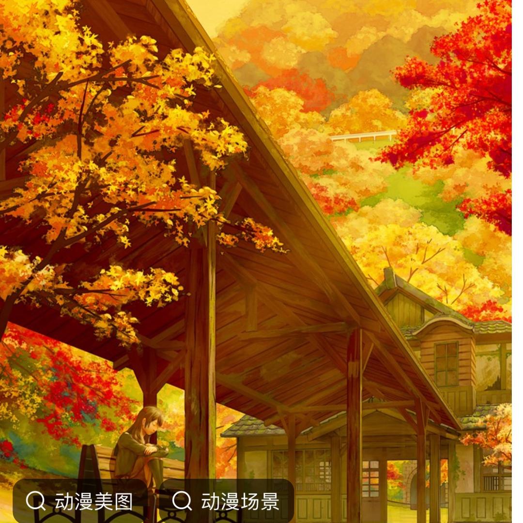 上体学渣🤔