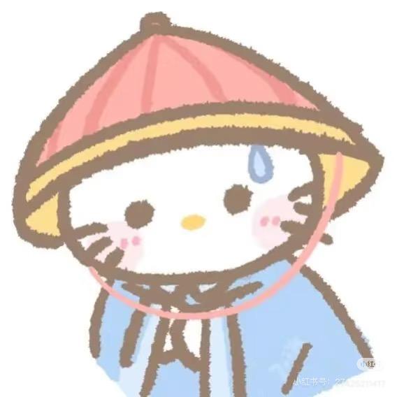 柳叶霜（逆水寒手游）