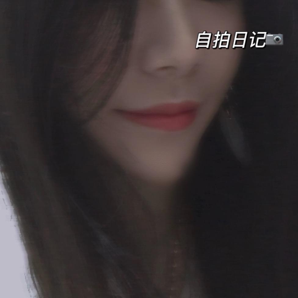 止咳糖 江🌙