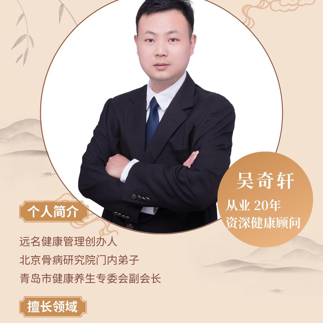 市南区远名美业理疗店