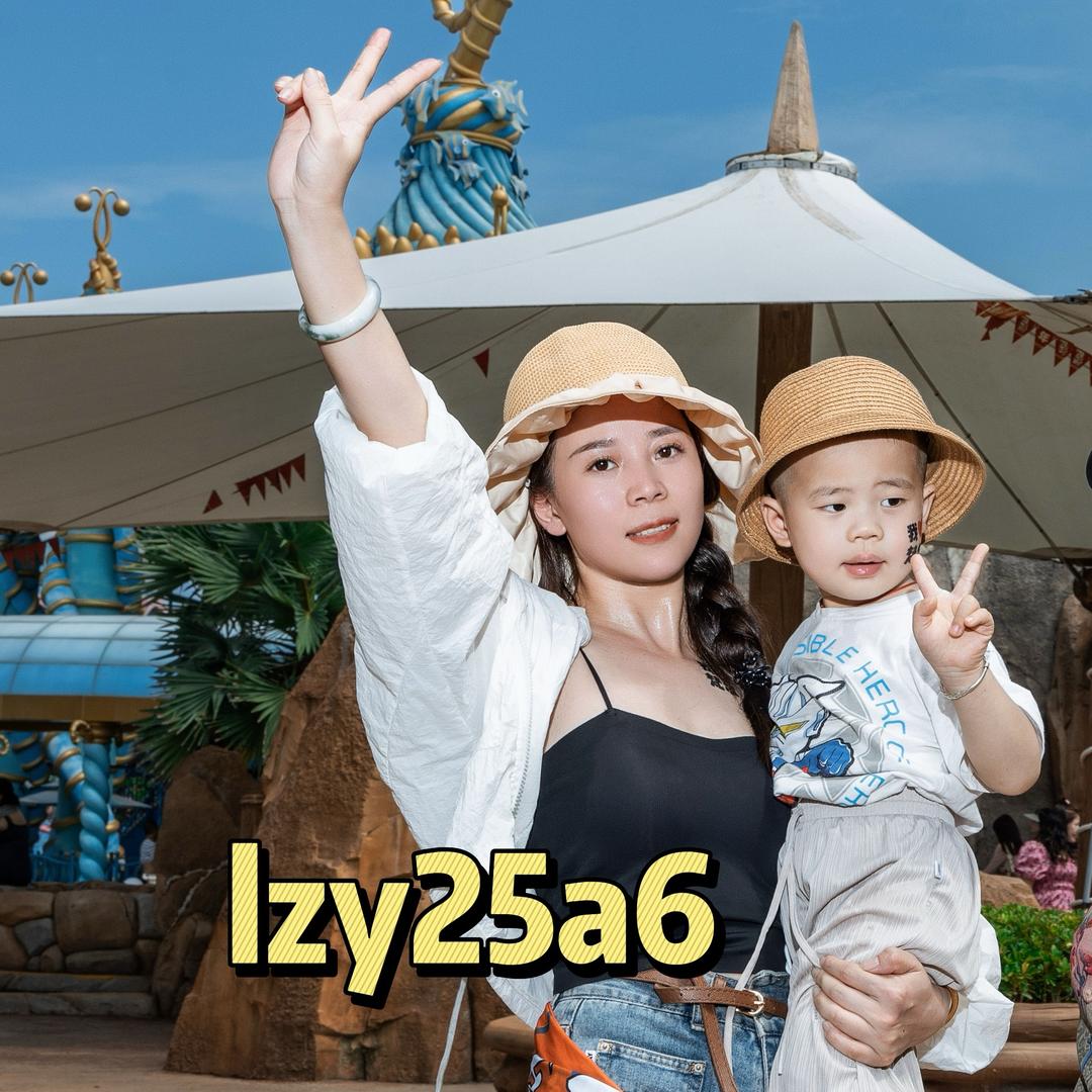 我叫刘振英lzy25a6