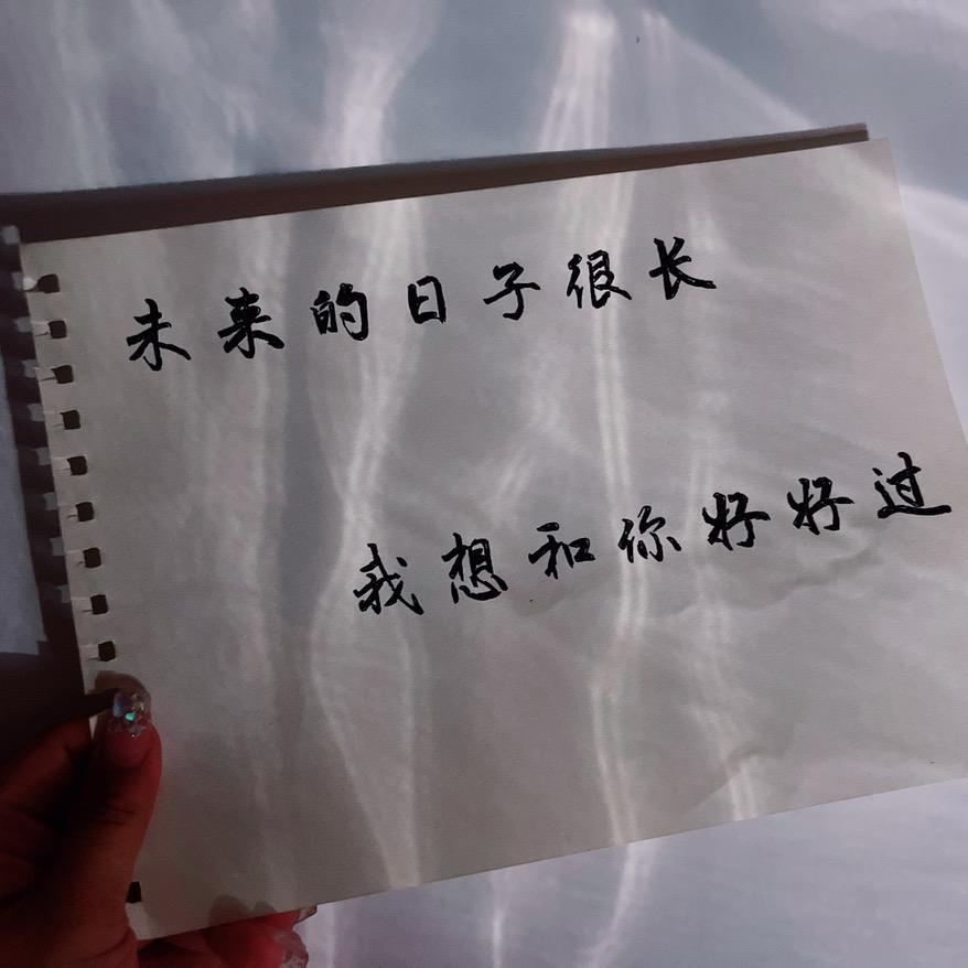 米逗爸爸❤️爱刁刁