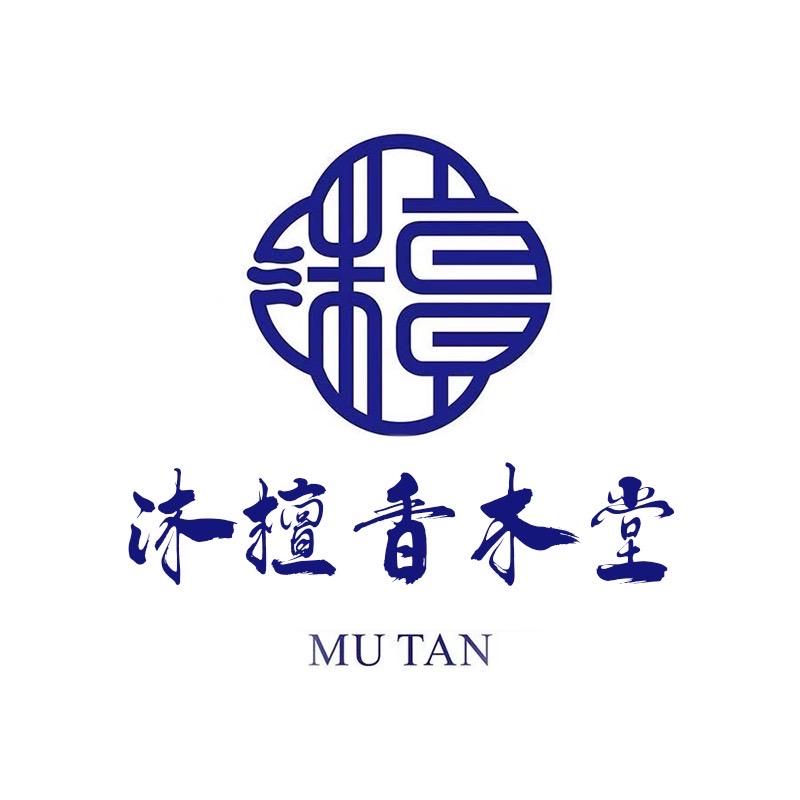 沐檀香木堂