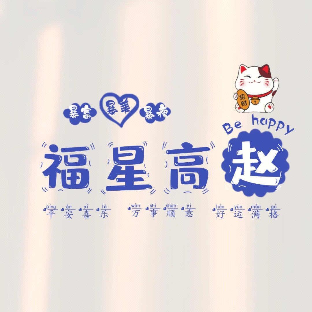 （江西老表）伐木累