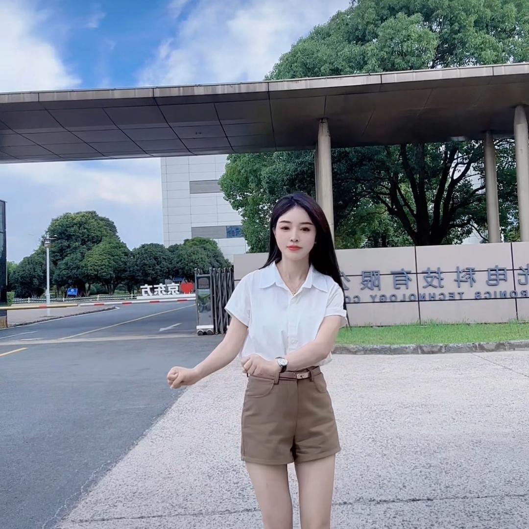 小语-工厂人事