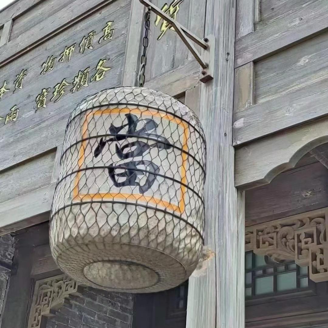 爱米娜养生馆官方号