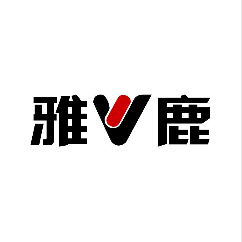 雅鹿 1972服装旗舰店