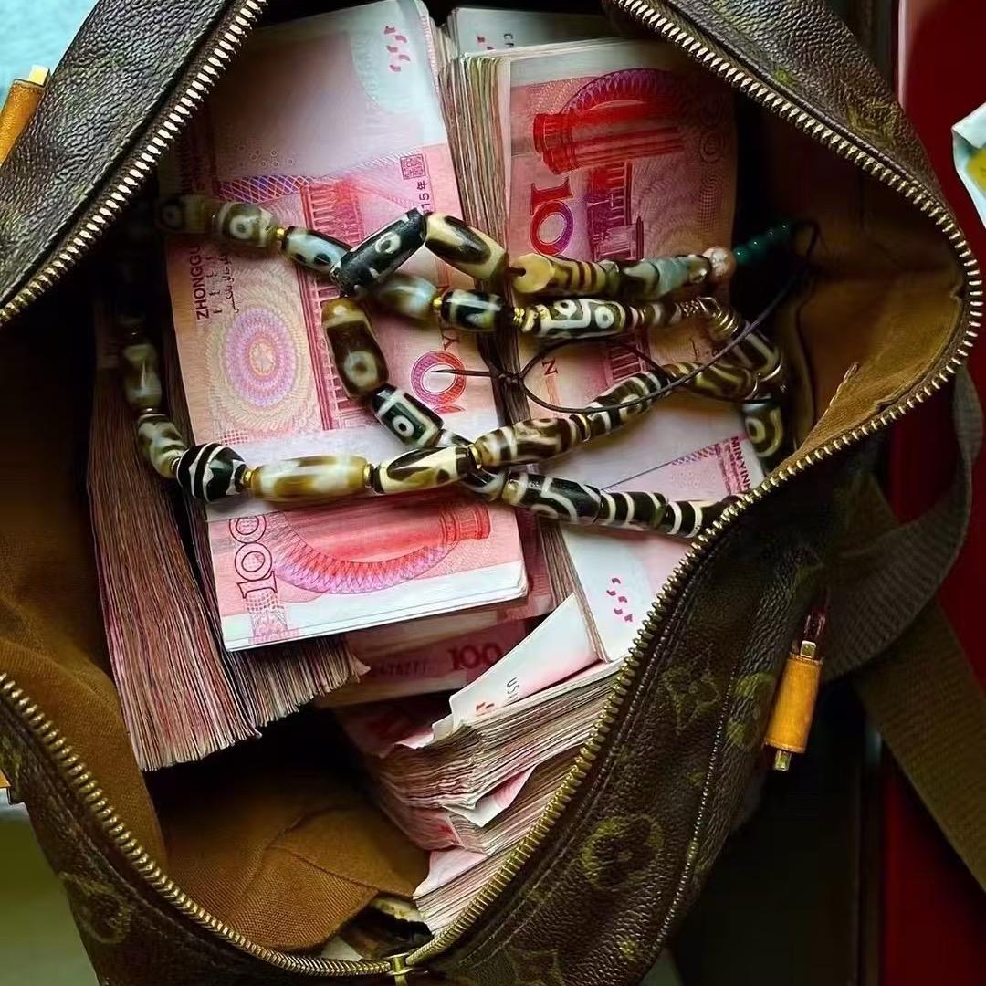 白吗