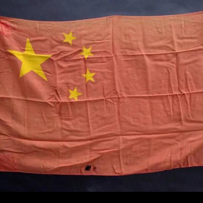 助农丁班长
