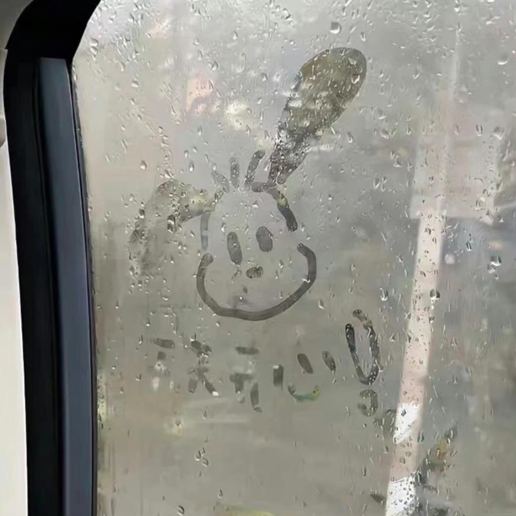 还没想好的名字