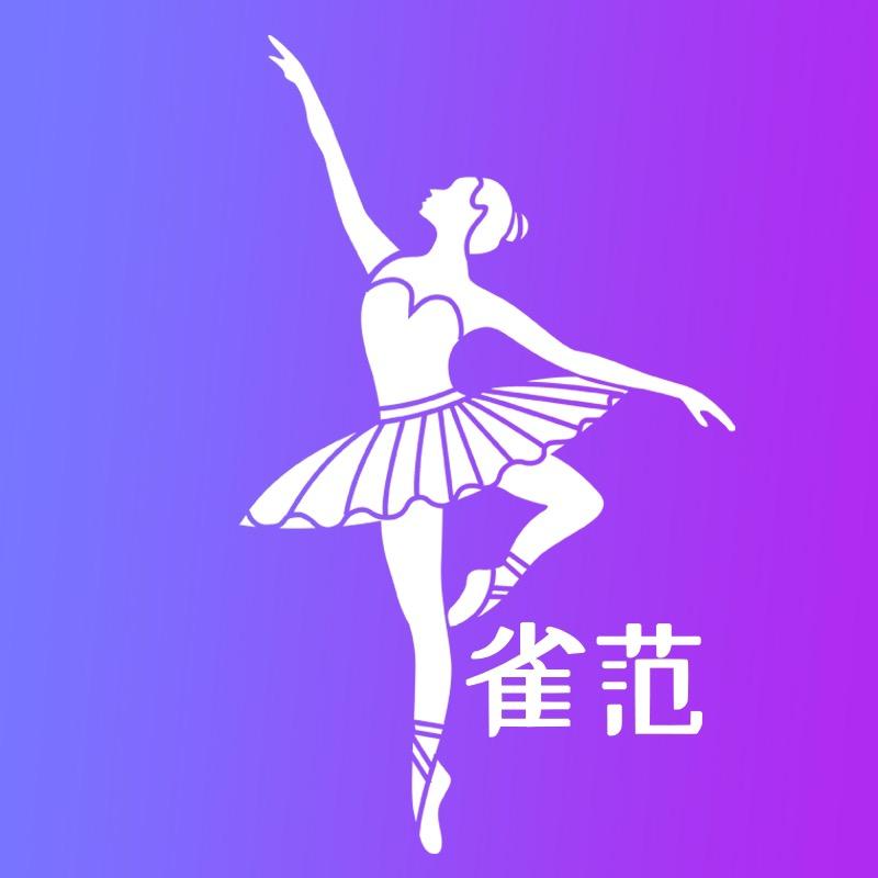 Trainbo雀范专卖店