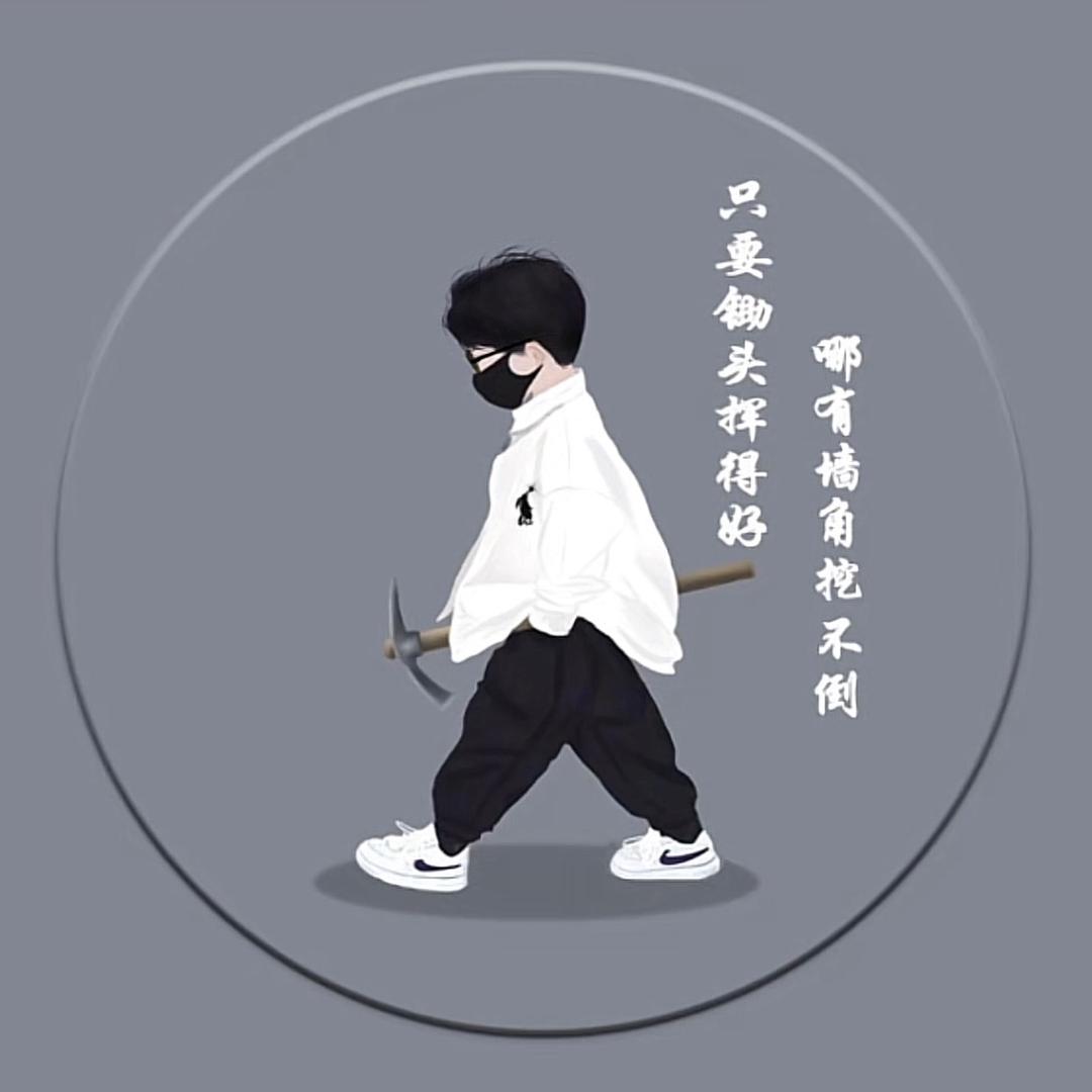 ღ沐浴阳光ღ