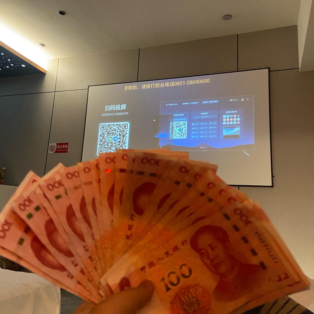 A-高价回收 -黄金-手机