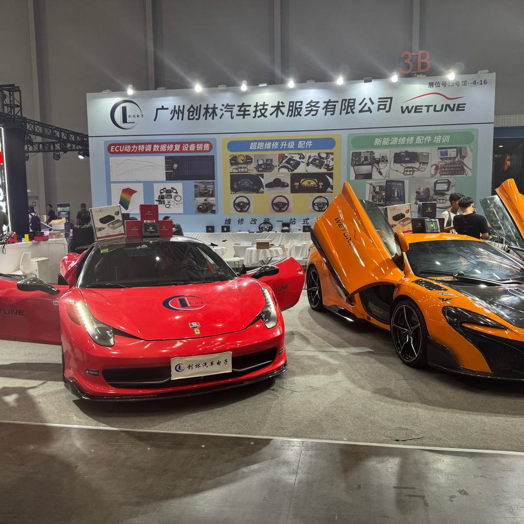 kc红尘
