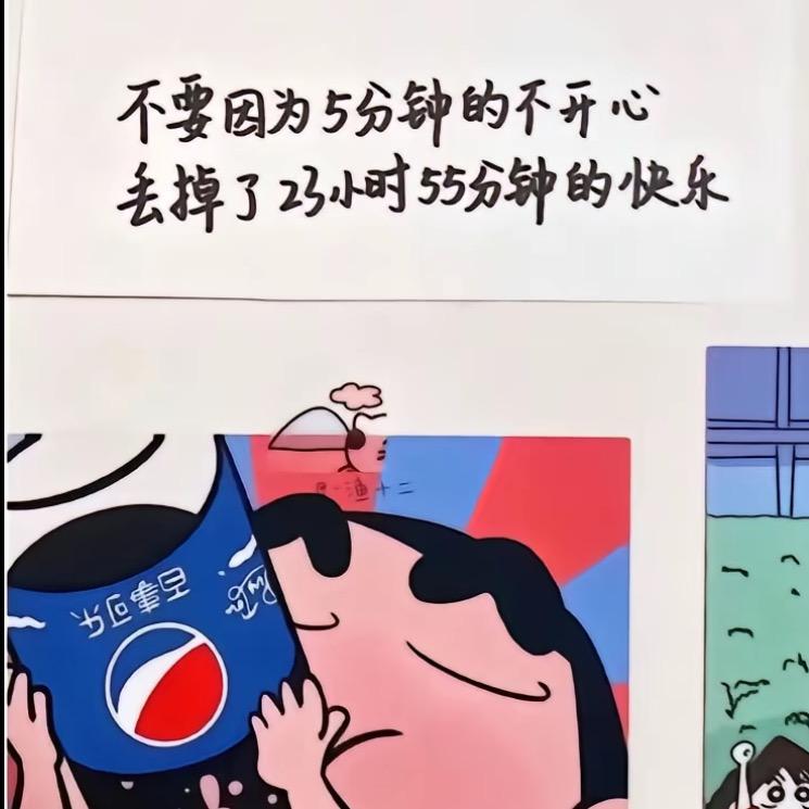 寄不出的风