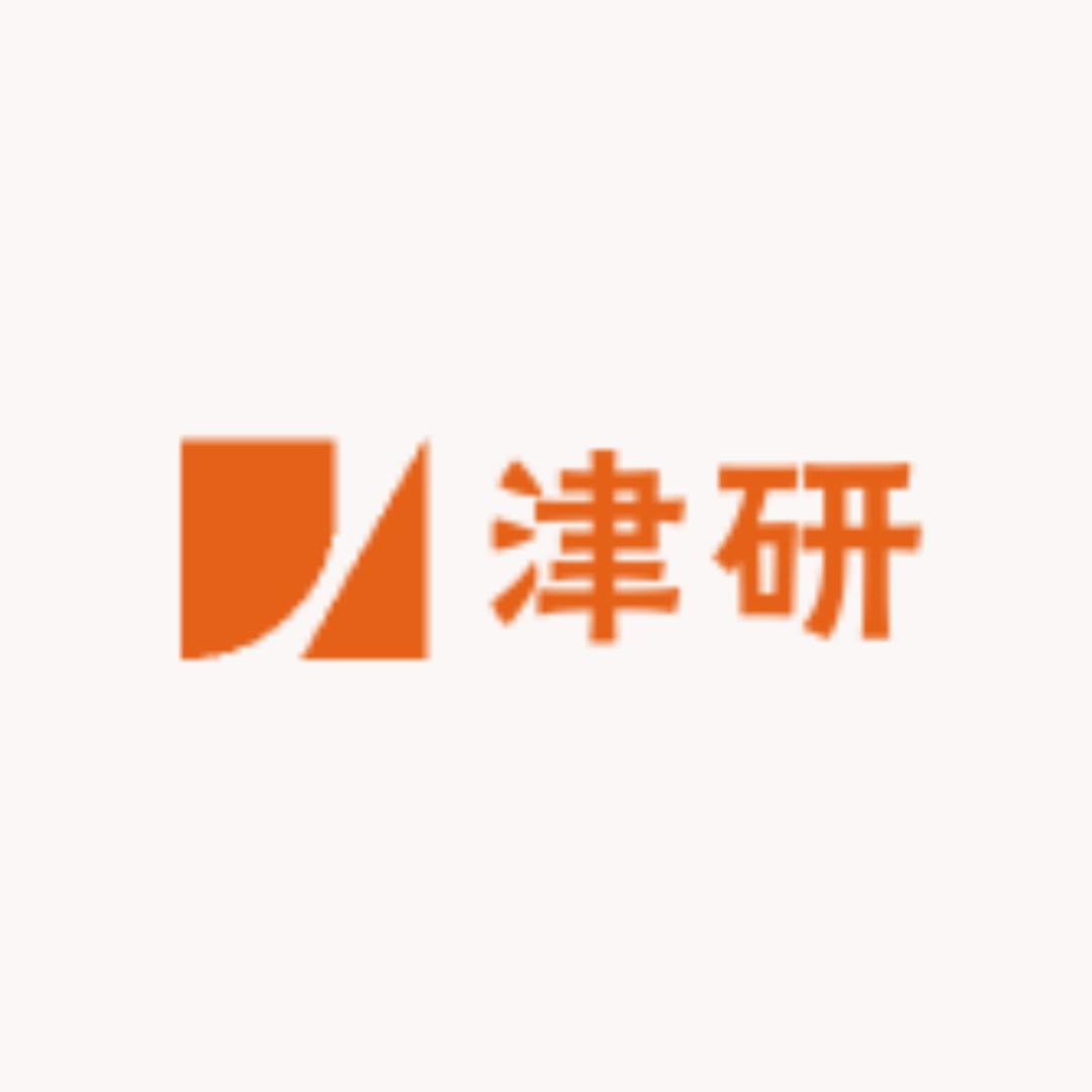 津研服装货架店