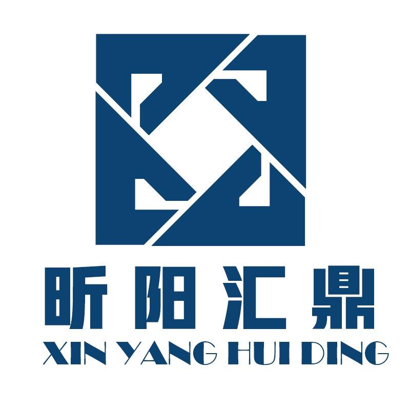 昕阳汇鼎数码专营店