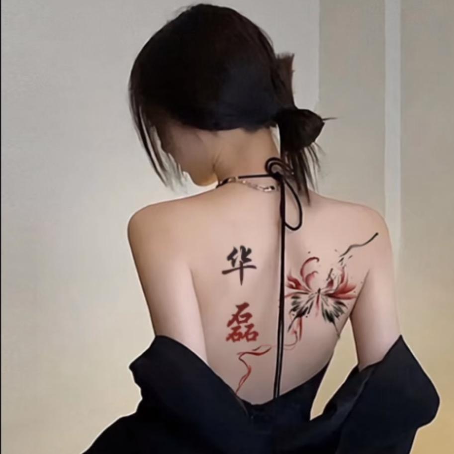 過眼雲煙、头像