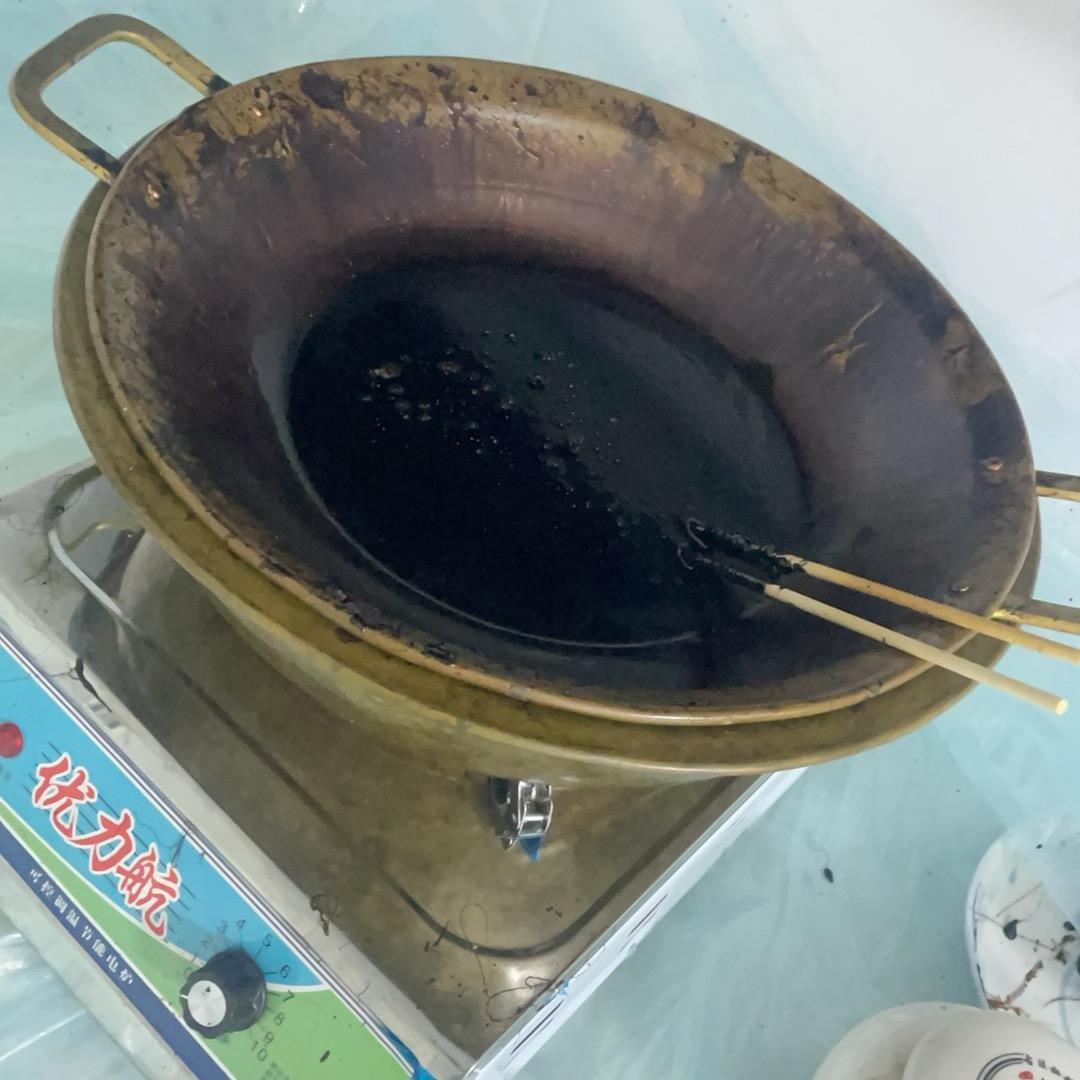 非遗杨氏正骨老黑膏