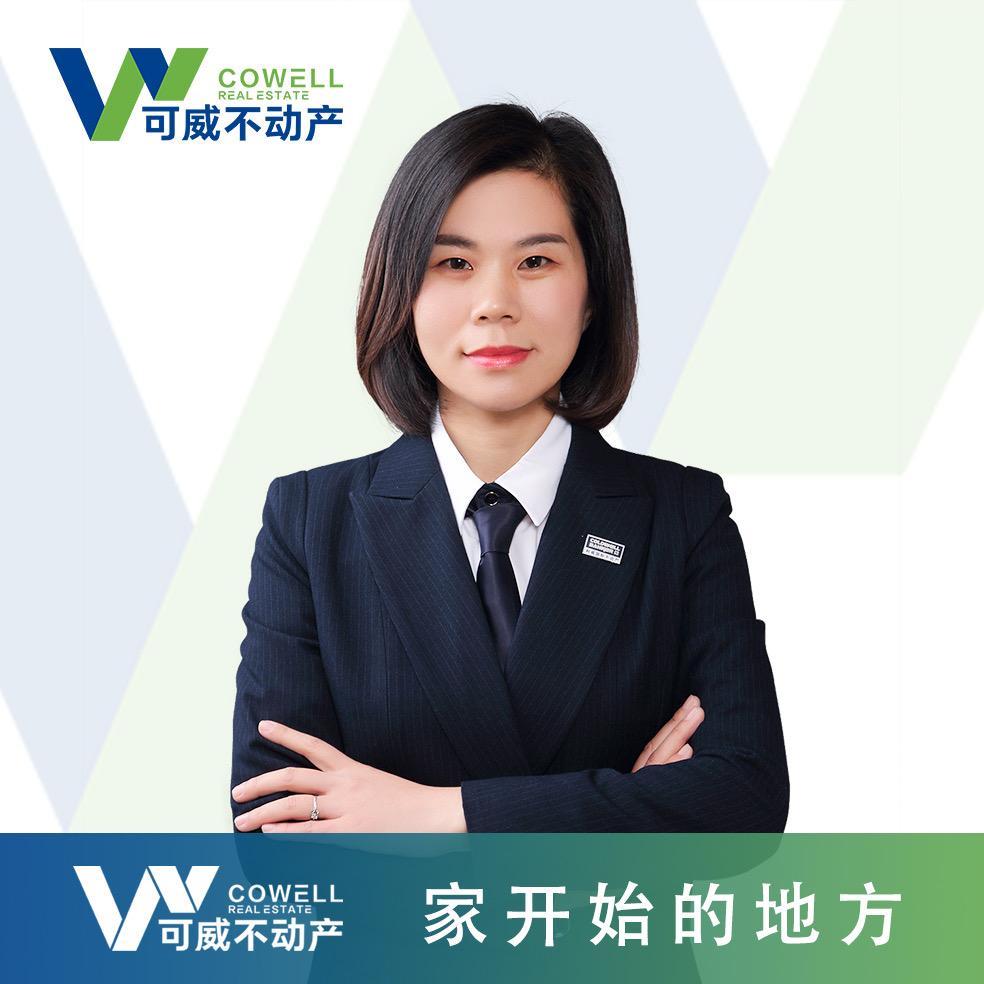 慈溪可威房产｜王亚娟