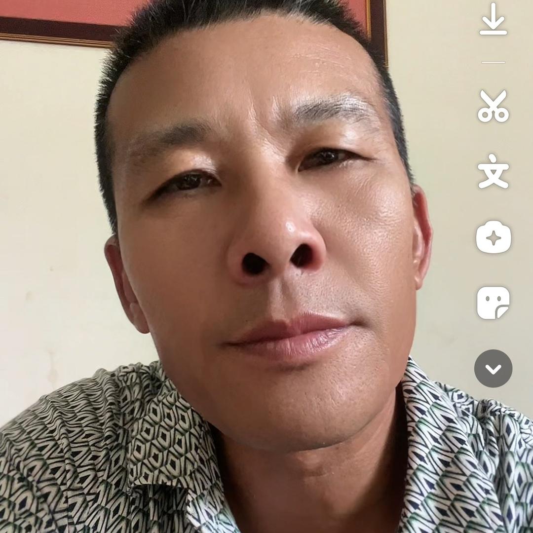 虎爷
