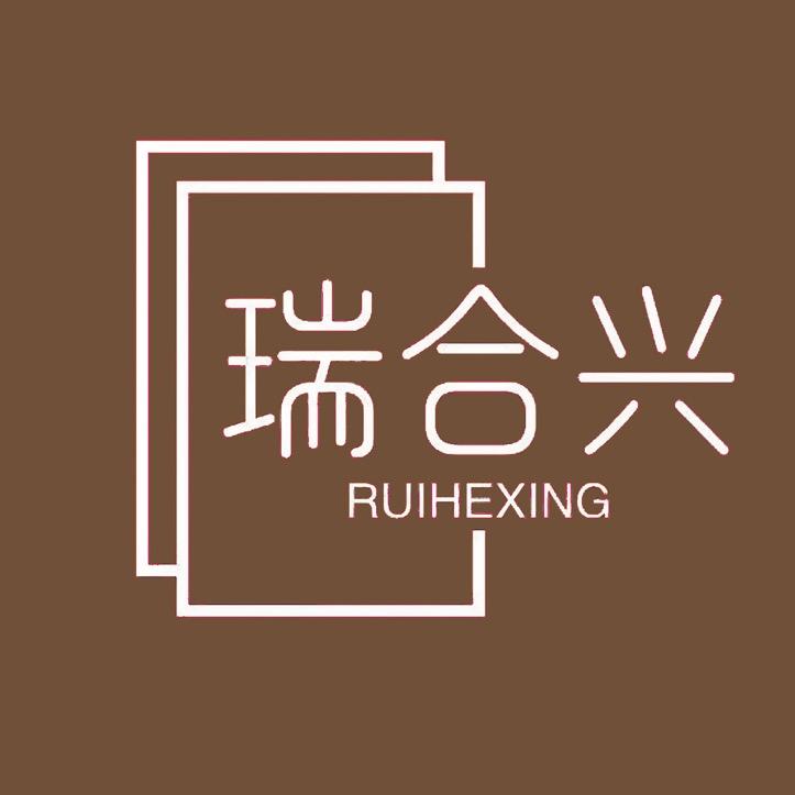 合兴科技
