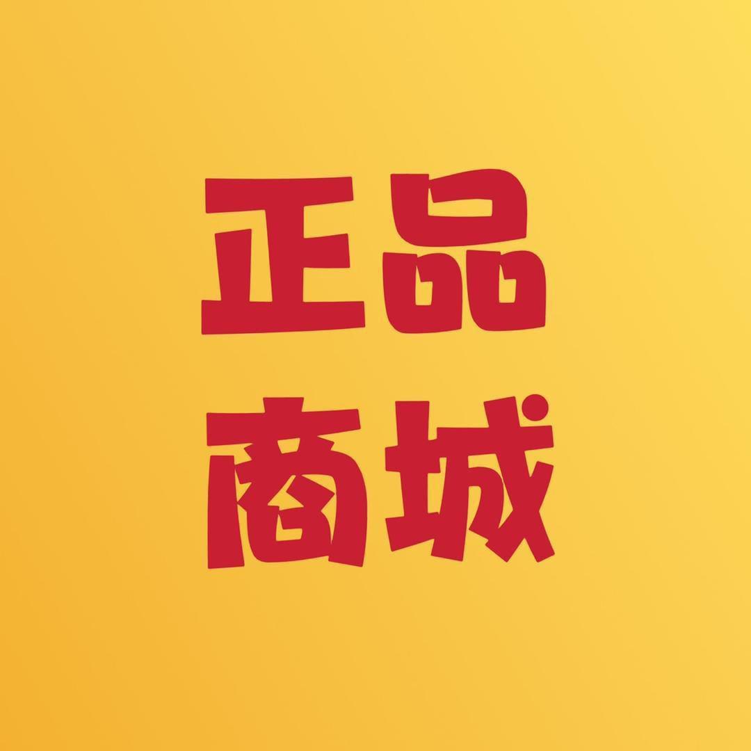 单曲猫咪🐱