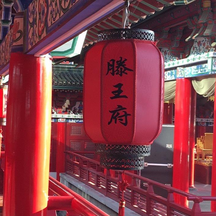 华兄弟