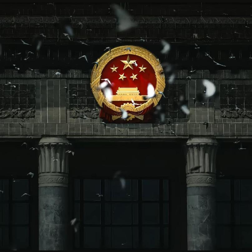 土豆