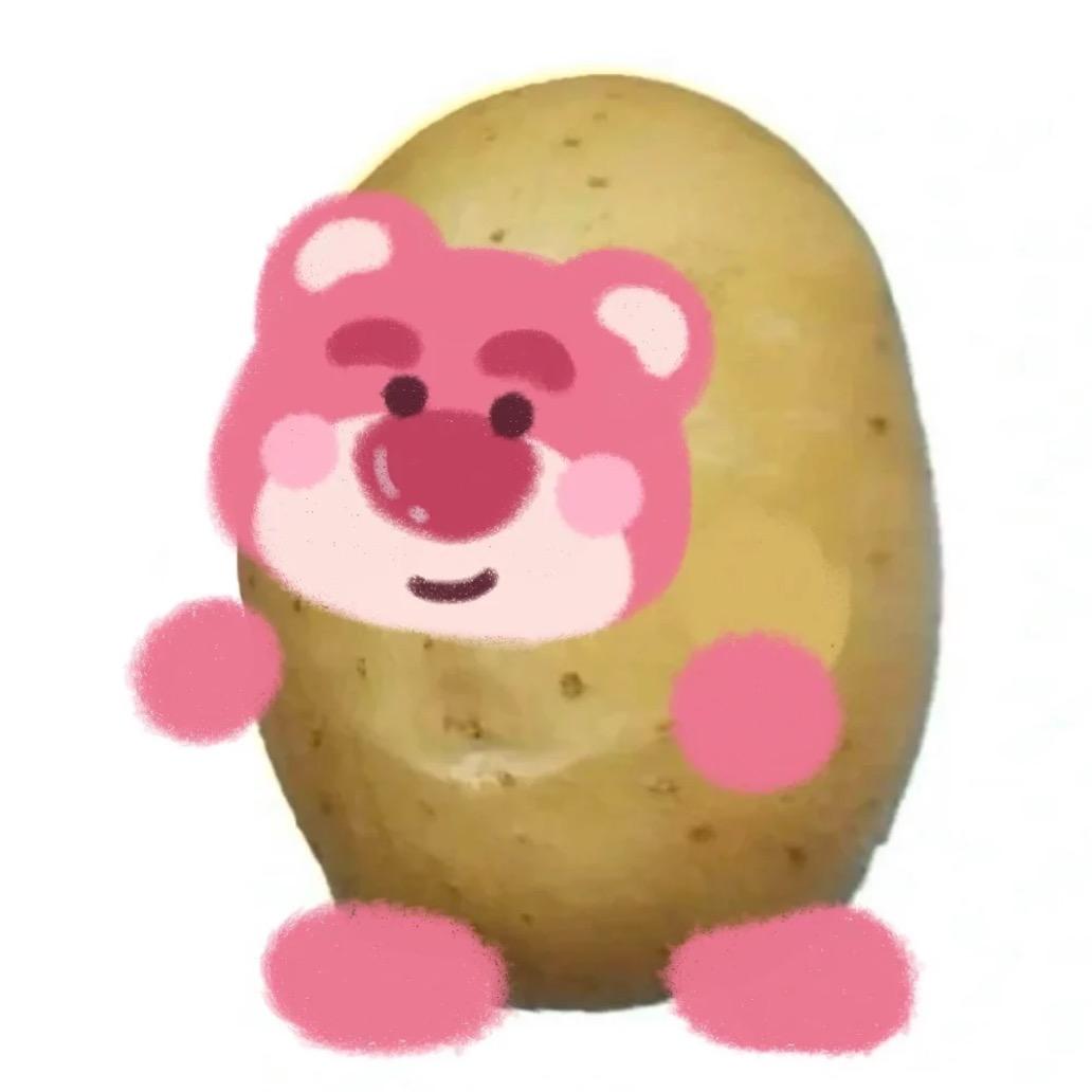 旋.