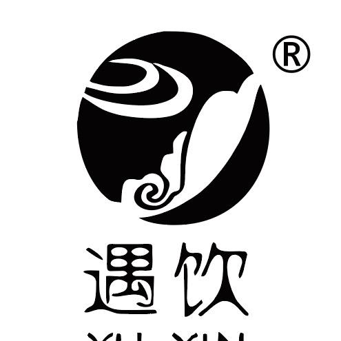 武夷山市御饮茶业贸易有限公司