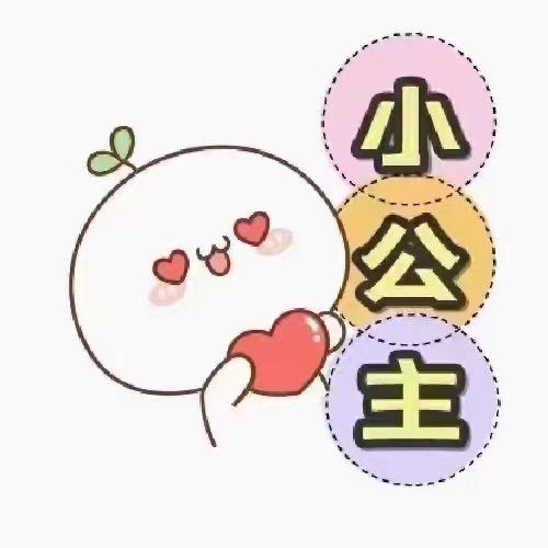6月的🍑桃子