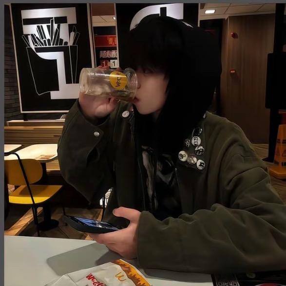 Y-