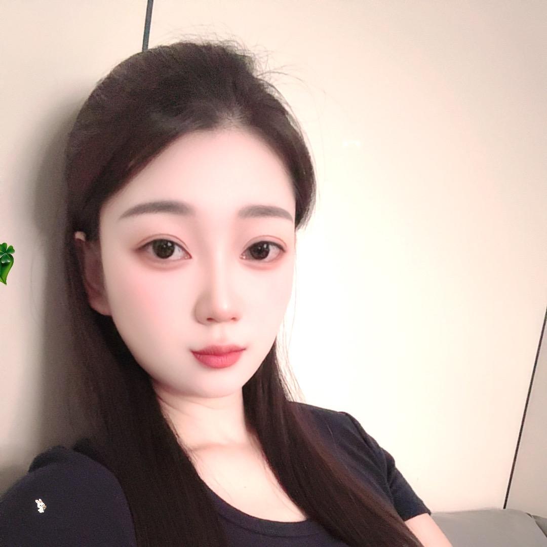 洁 洁