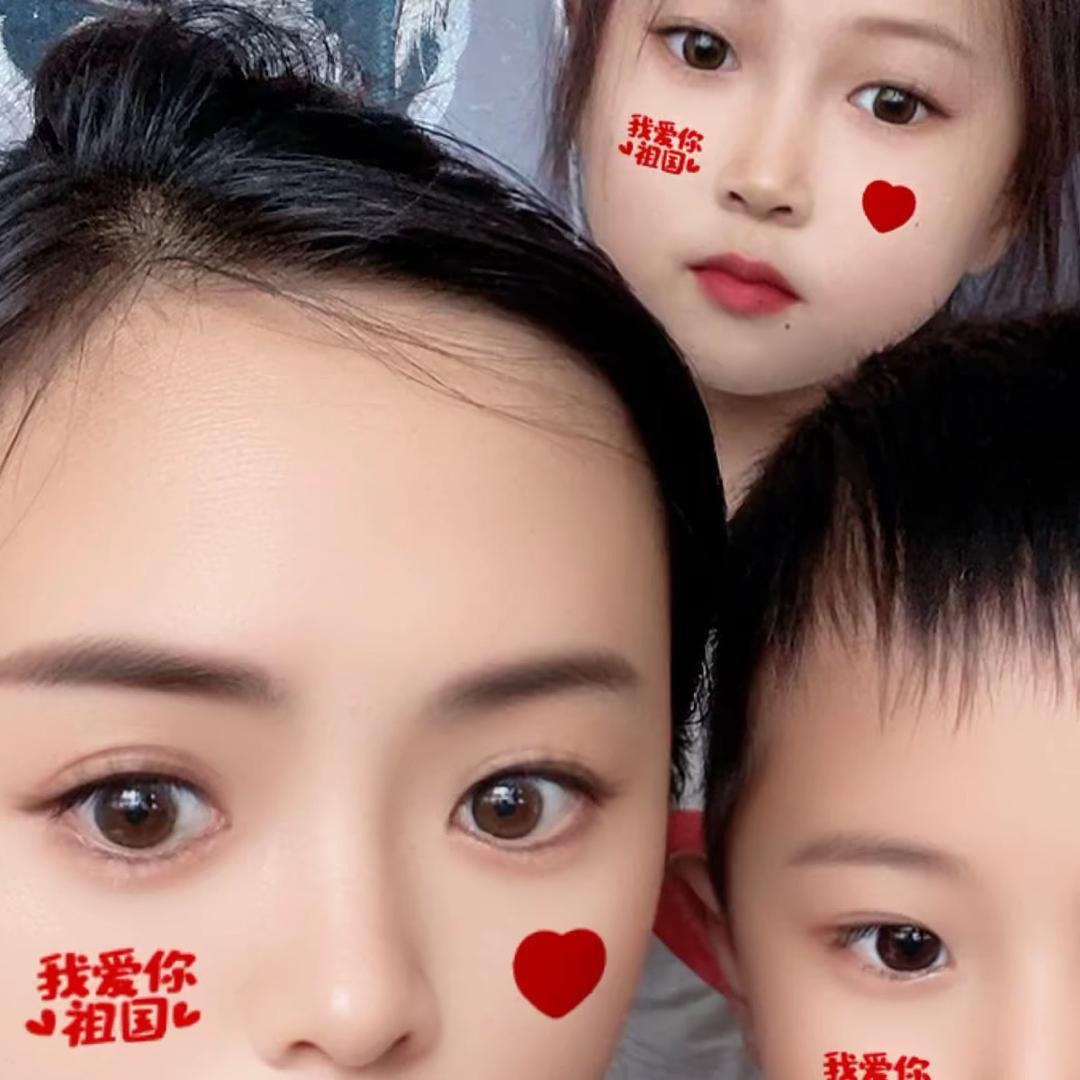 小吴（宝妈）