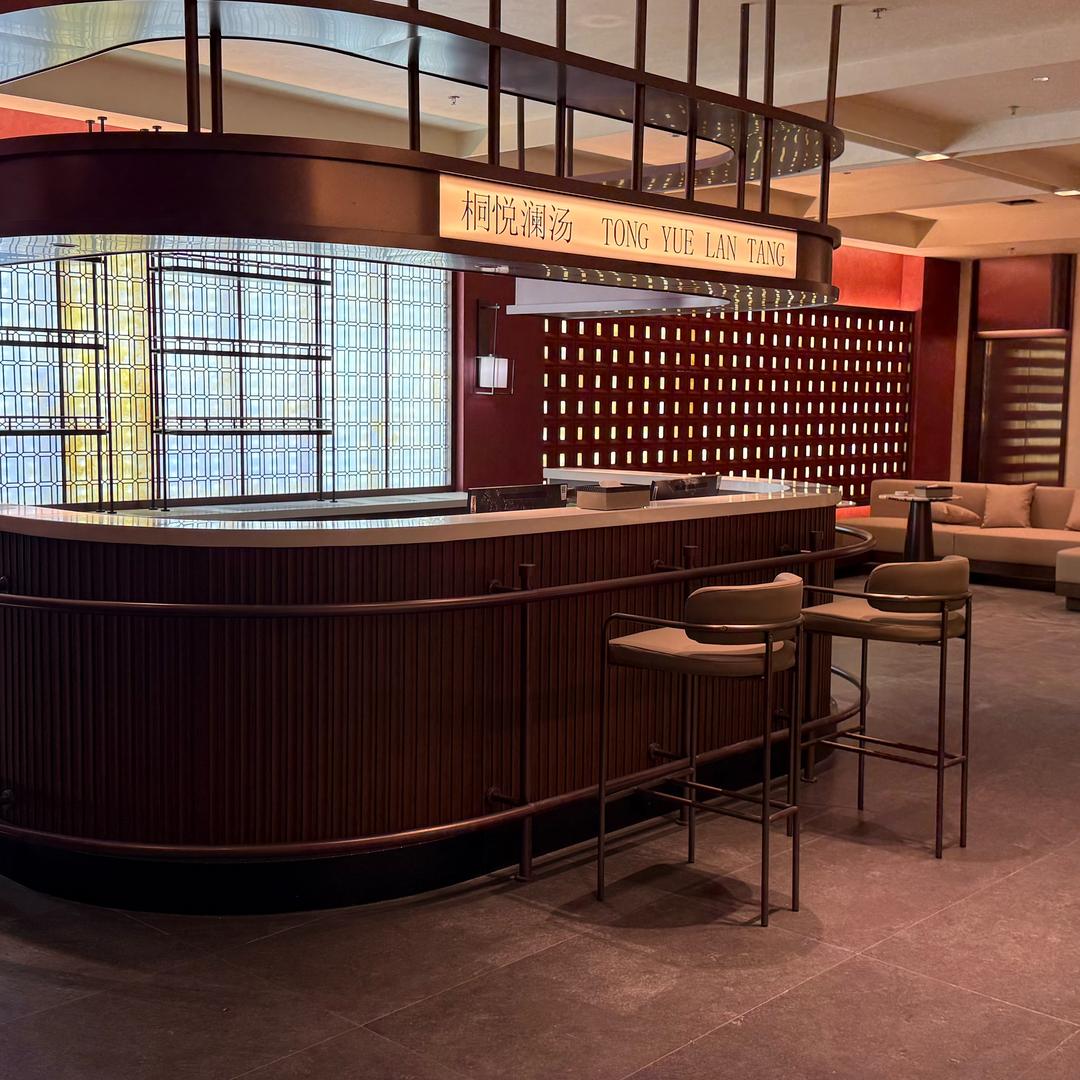 御泉汤（桐悦恒锦酒店）