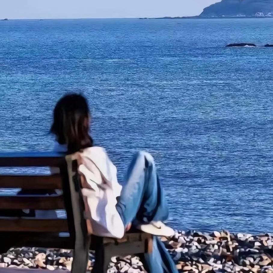 (听风八百遍才知是人间