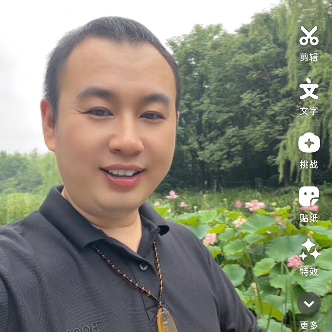 净尘师兄每日早晚课