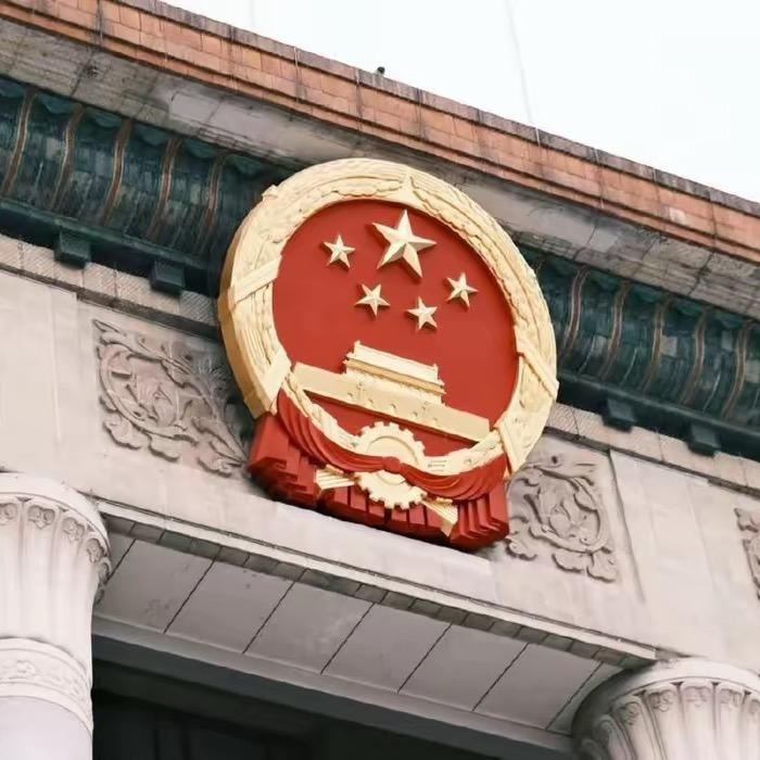 该你吃皮💵